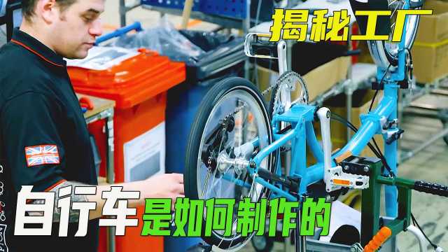 从百炼钢到完美闭环 1200个零件的生命重组