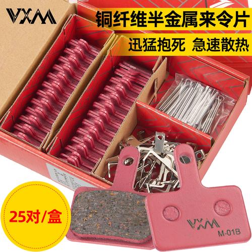 10 年| 主营产品: 自行车碟刹器;山地车碟刹器